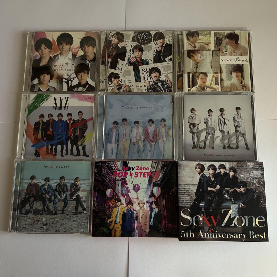 Sexy Zone timeless CD まとめ売り Sexy Zone timelessシングル・アルバム・ライブDVDまとめ売り