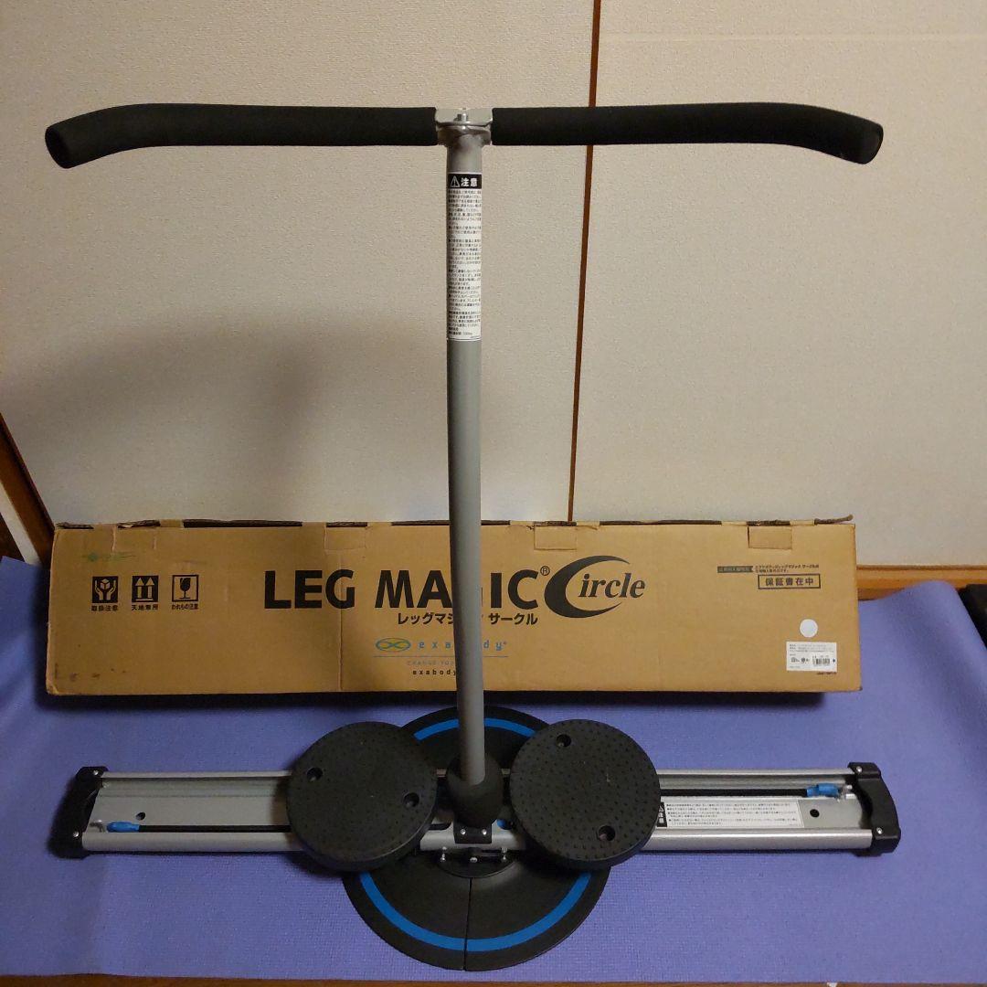 4WD ジムマット ゴムマット 4枚セット ブラック 50×50×3cm G11