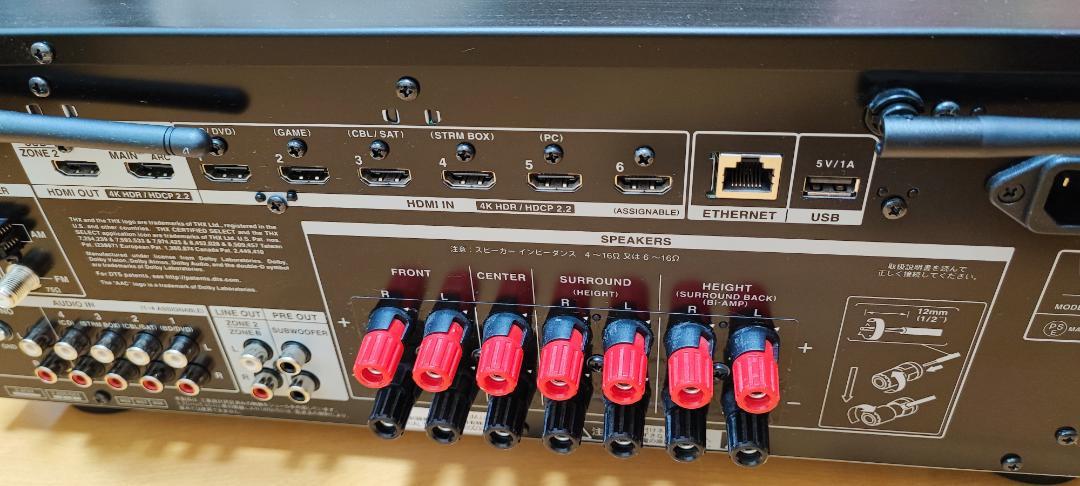 ONKYO TX-NR696 AVアンプ 7.2ch DolbyAtmos
