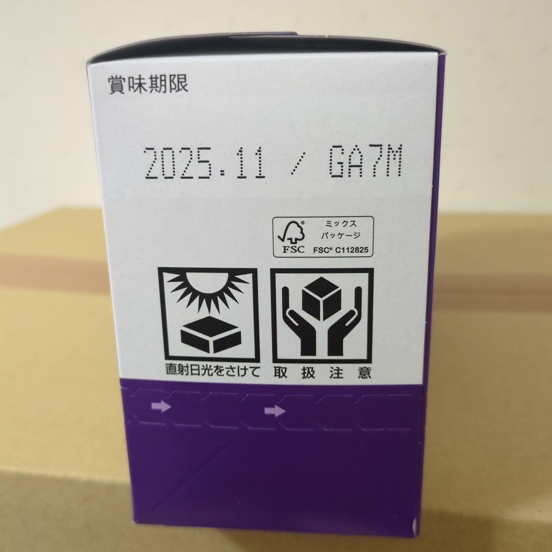 アミューズメント景品　8点セット