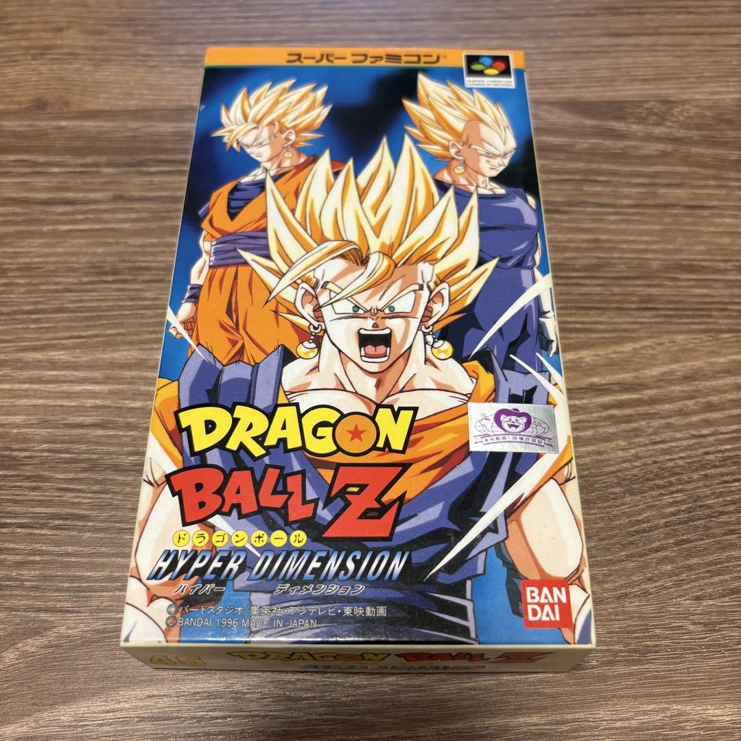 イ*ィ様 スーパーファミコン　ドラゴンボールハイパーディメンション