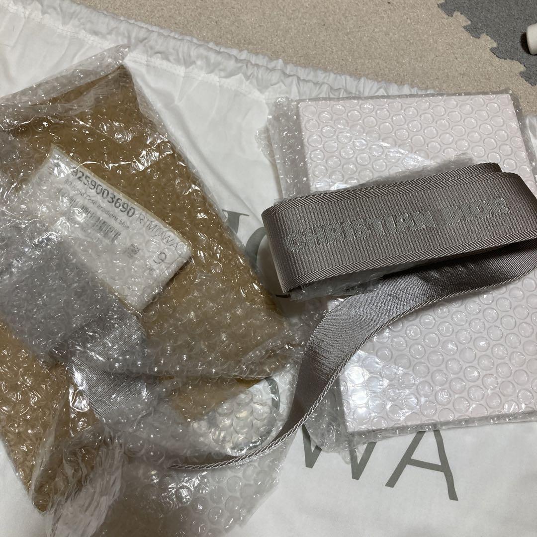 キャリーケース