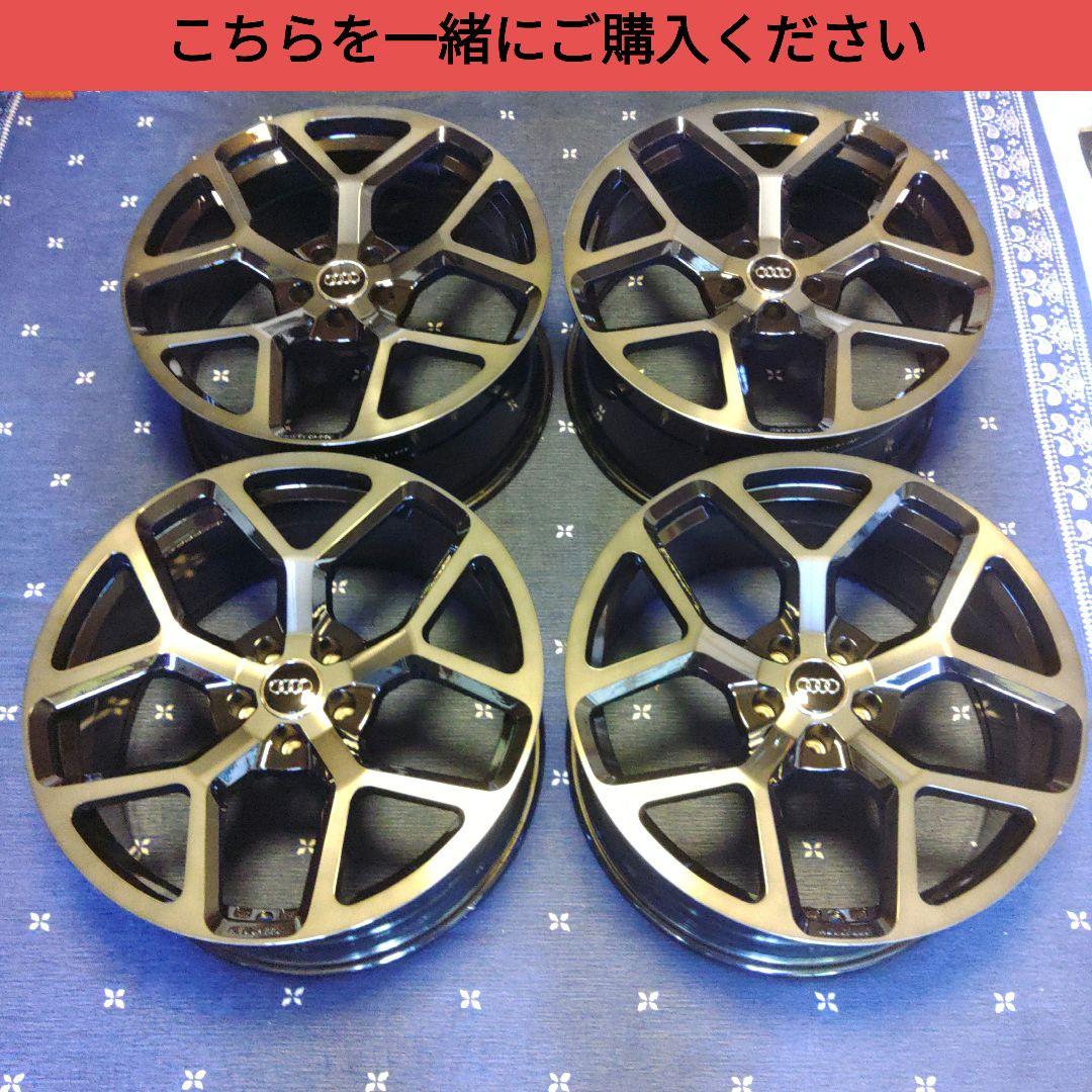 同時購入用3 画像1