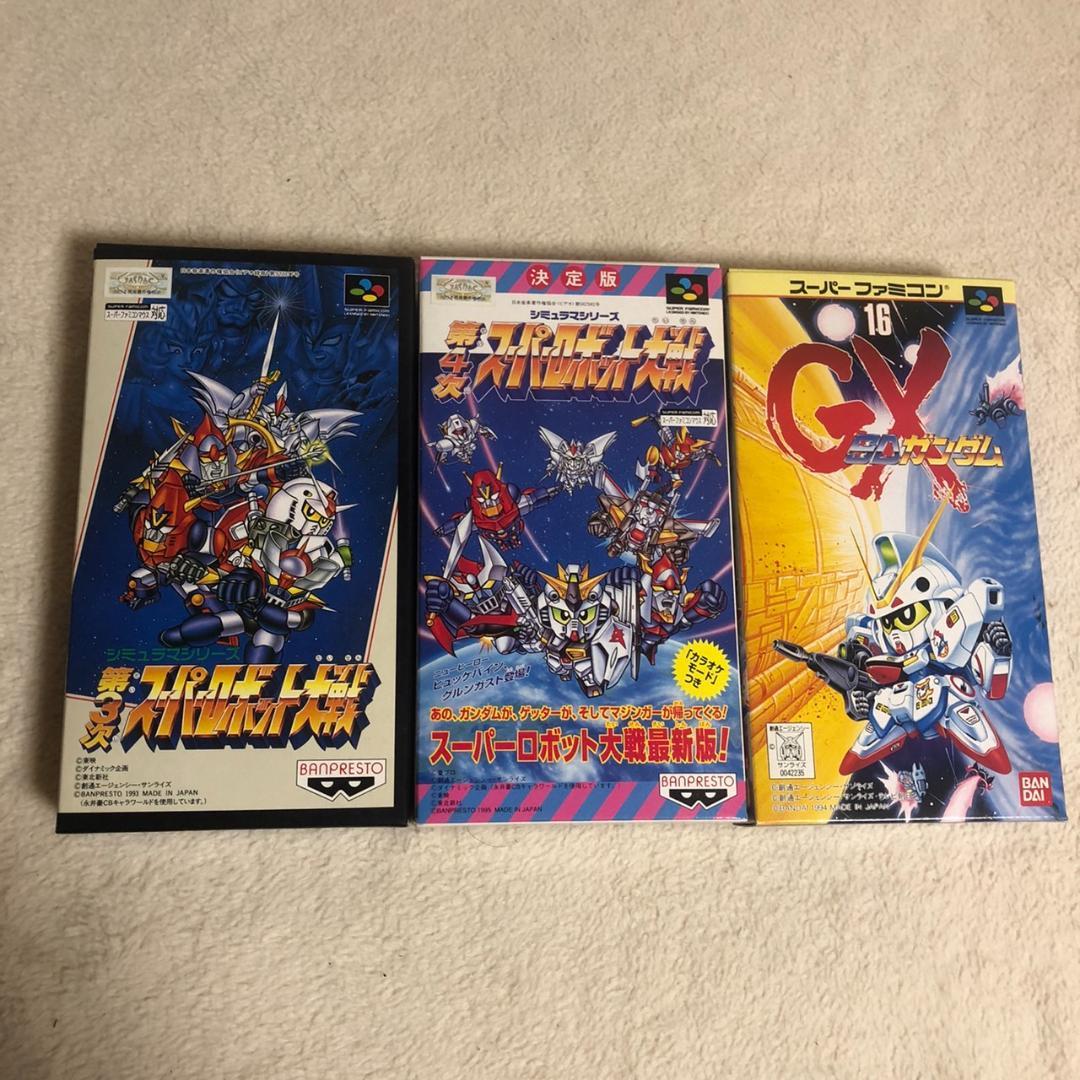 【美品】スーパーロボット大戦他 3タイトル まとめ売り SFC ソフト 【美品】スーパーロボット大戦他 3タイトル まとめ売り SFC ソフト