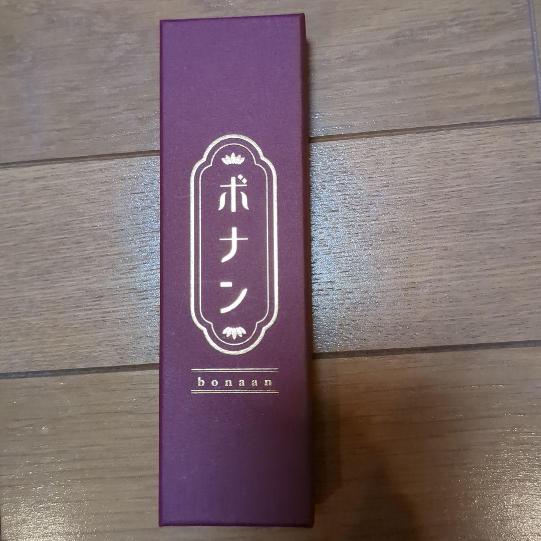 ボナン 木製シャープペンシル 専用ケース付き ボナン 木製シャープペンシル 専用ケース付き