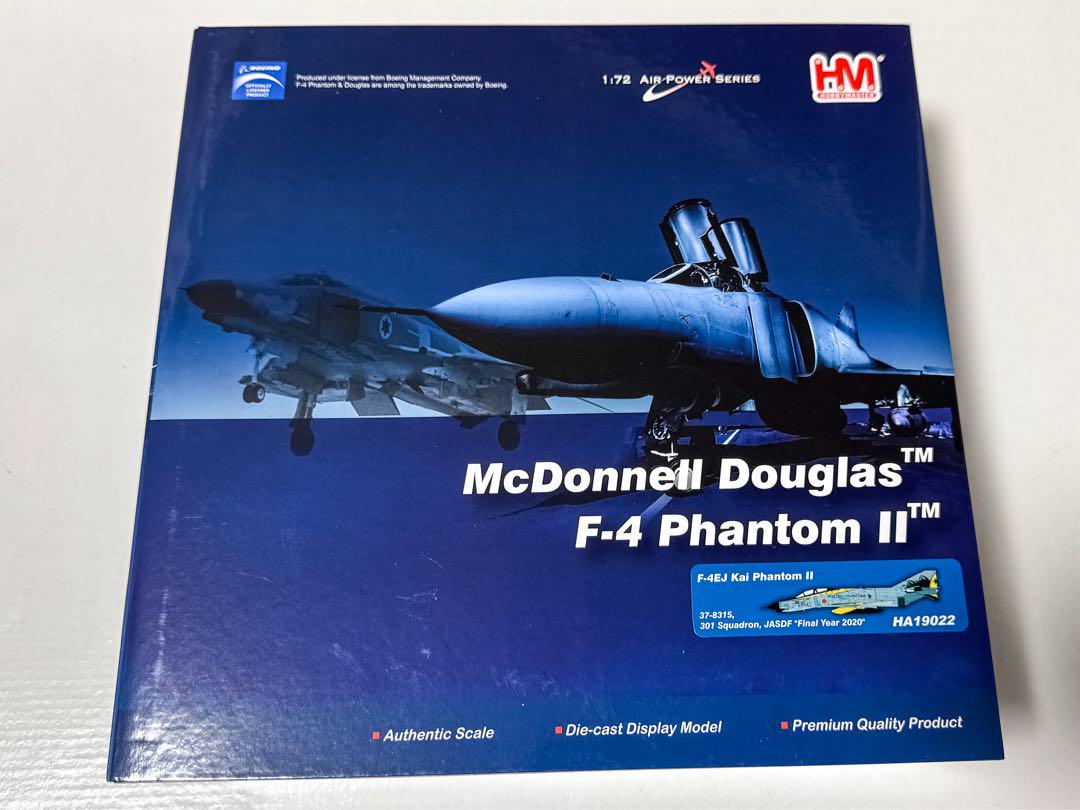 【新品】ホビーマスター F-4 Phantom II 1/72 航空自衛隊