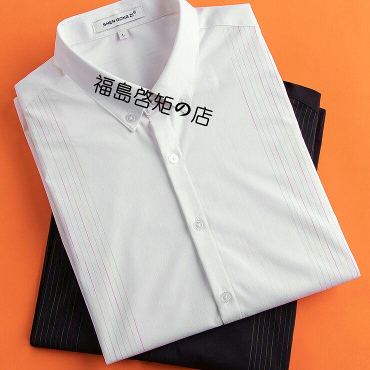 シャツp WZUSN-m27381237389 得価大得価