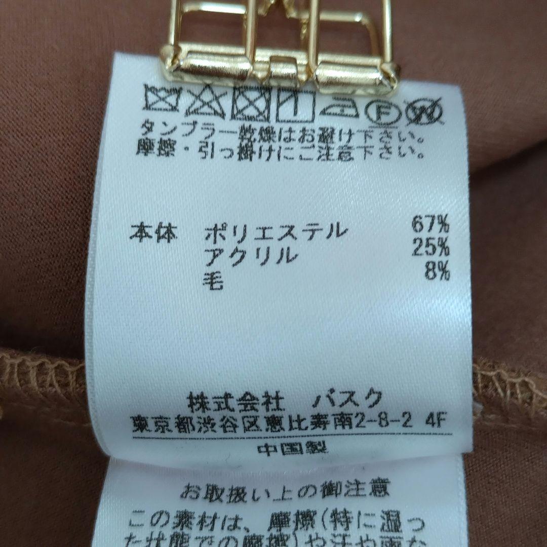 ショート丈コート Mキャメル