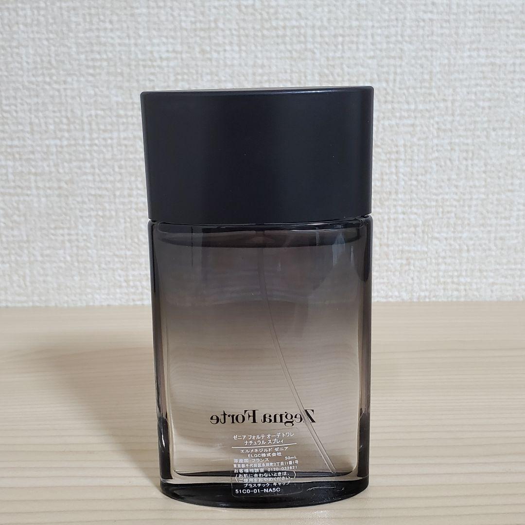 【希少品】エルメネジルド ゼニア フォルテ オードトワレ 50mL