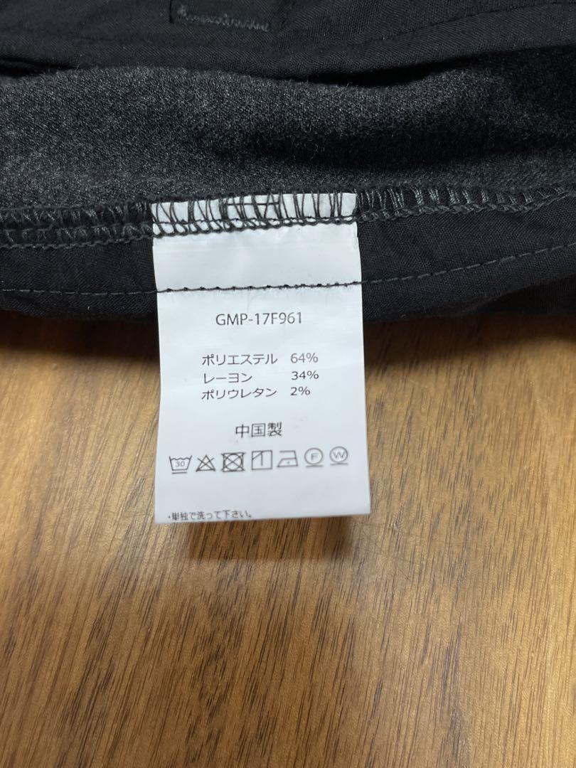 【極美品】 グラミチ×アーバンリサーチ クライミングパンツ Sサイズ
