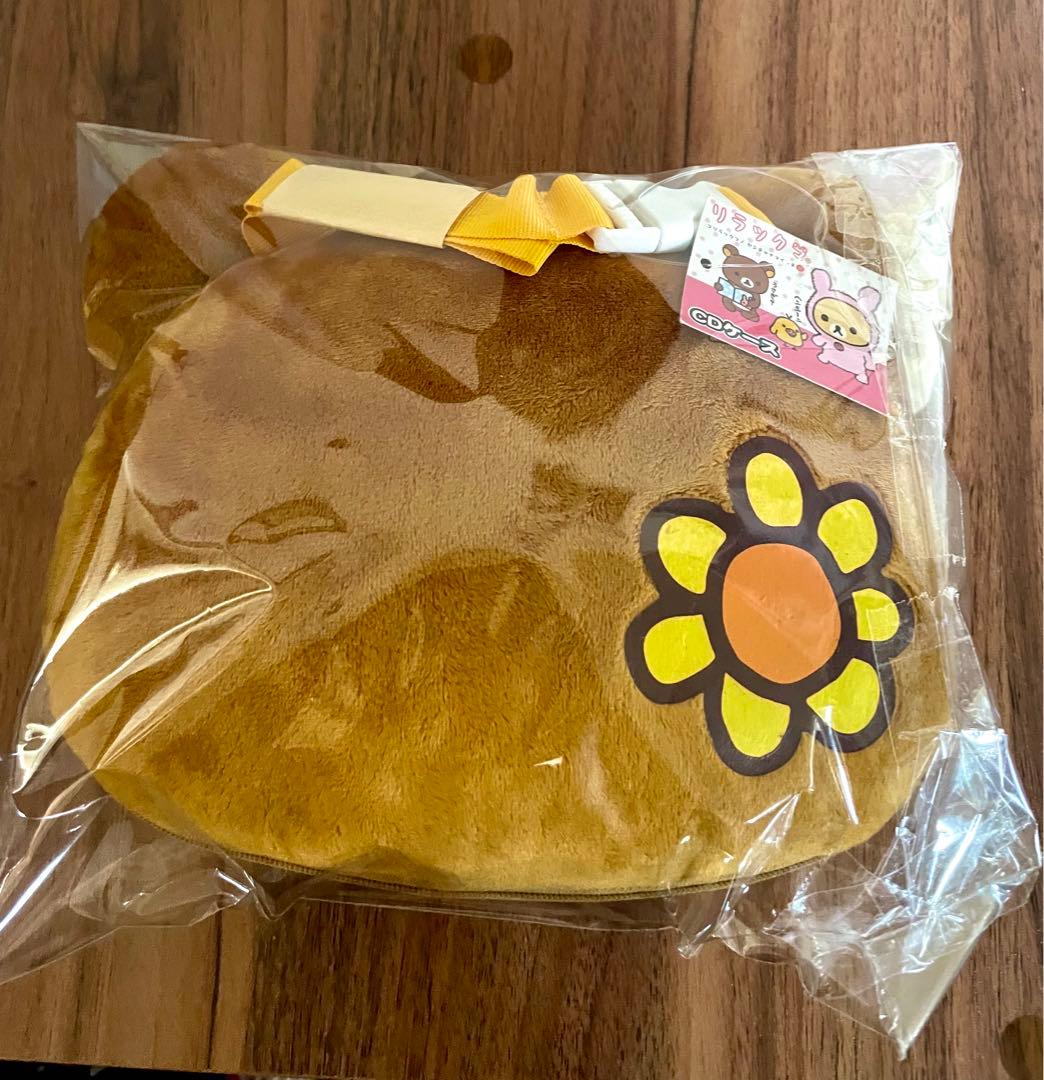 リラックマ CD DVDケース 2008年 新品未使用タグ付き20枚収納