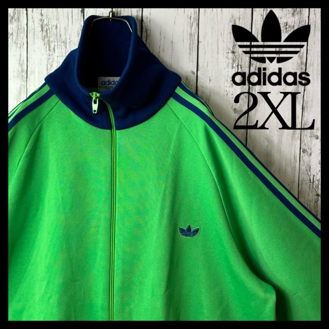 【希少】アディダス デサント ジャージ 7号 2XL 黄緑 グリーン ネイビー