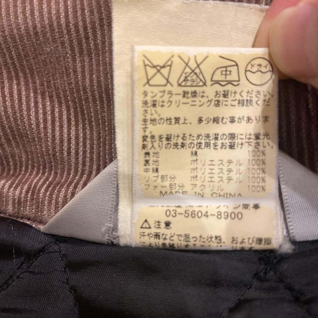 カーハート　ダックコート　ヴィンテージ