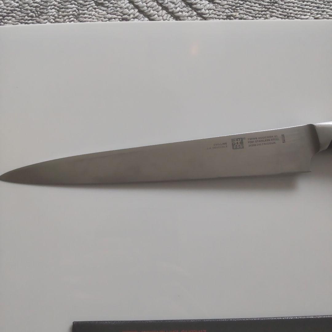 ZWILLNG 包丁 刃230mm