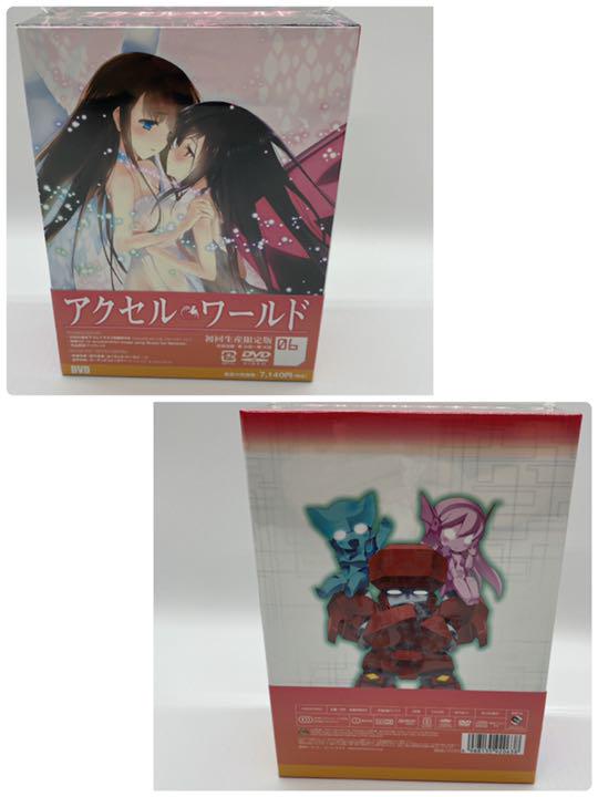 アクセル・ワールド DVD 〈初回限定版〉全8巻