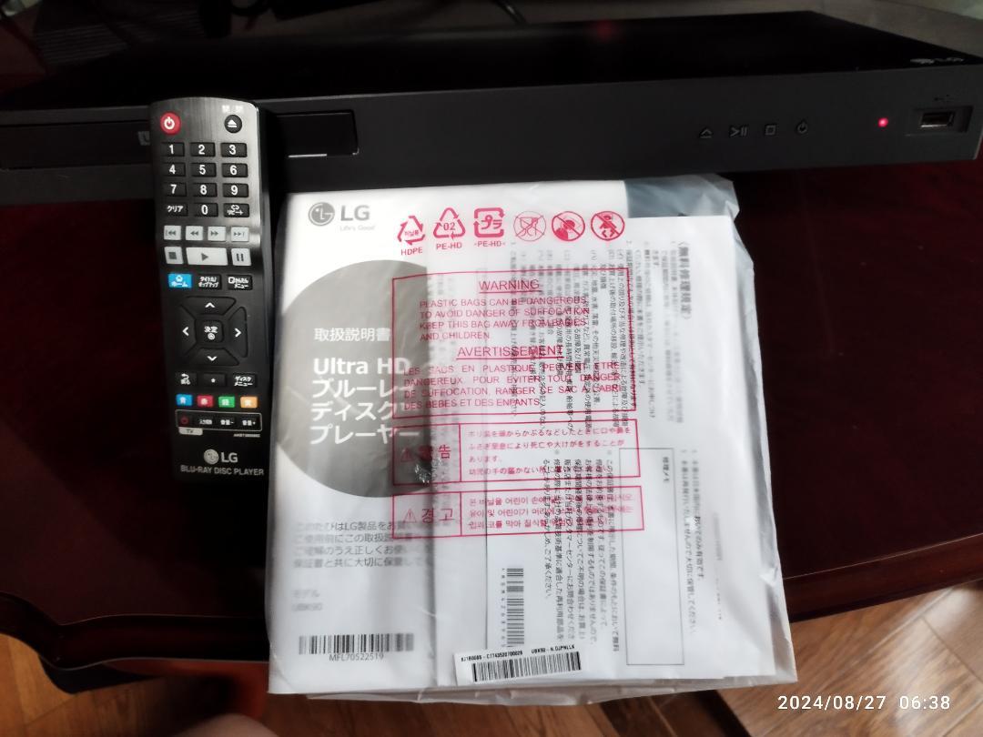 PYTHONL専用　LGUltra HDブルーレイプレーヤー4K  UBK90