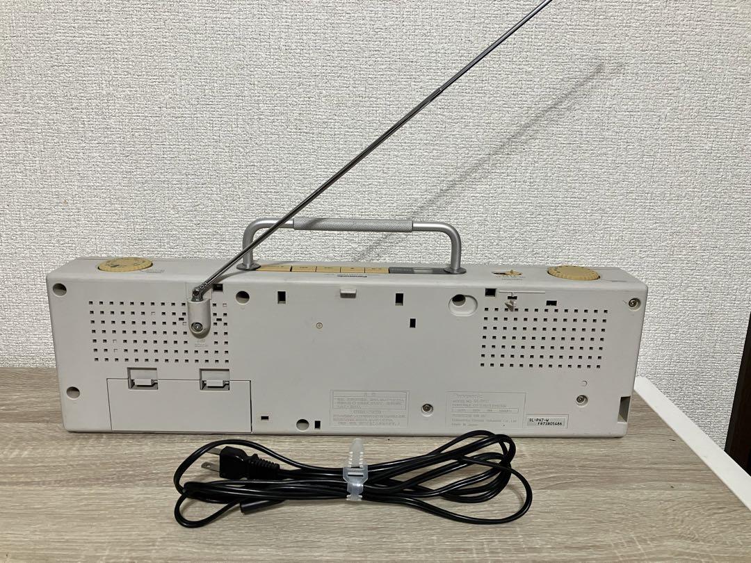 無印良品 ポータブルCDチューナー SL-PH7 西堀晋デザイン 立ち返っ