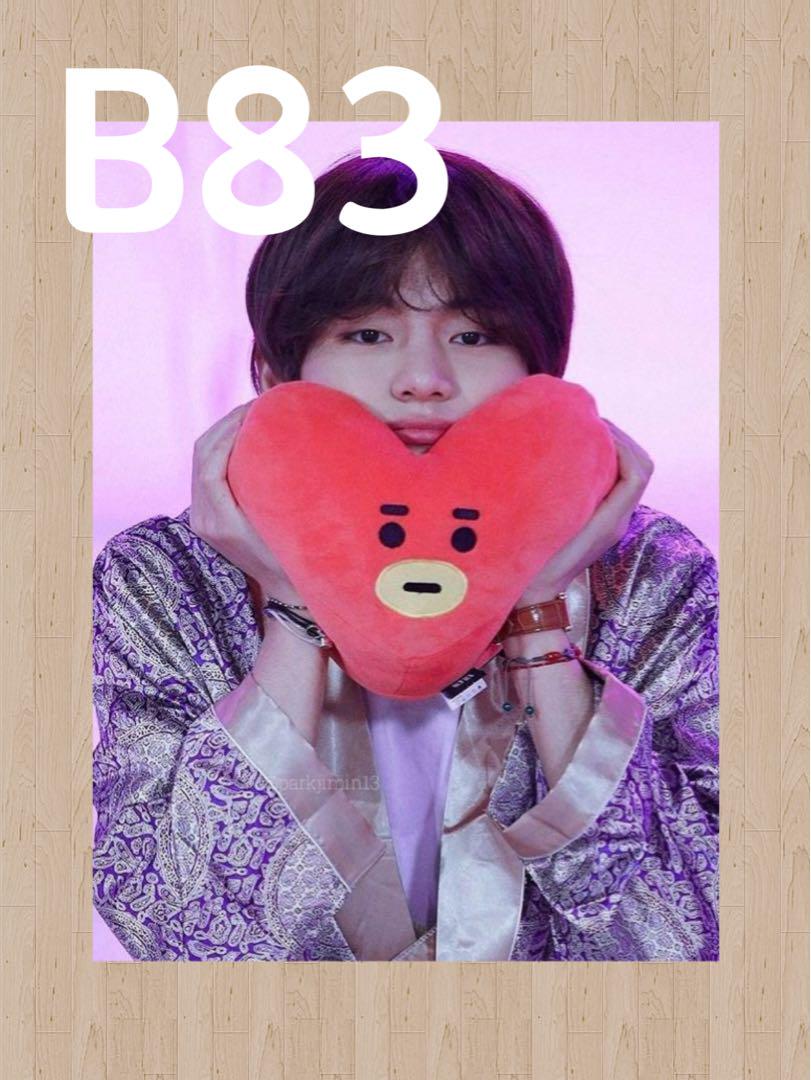 BTS V テヒョン テテ トレカ