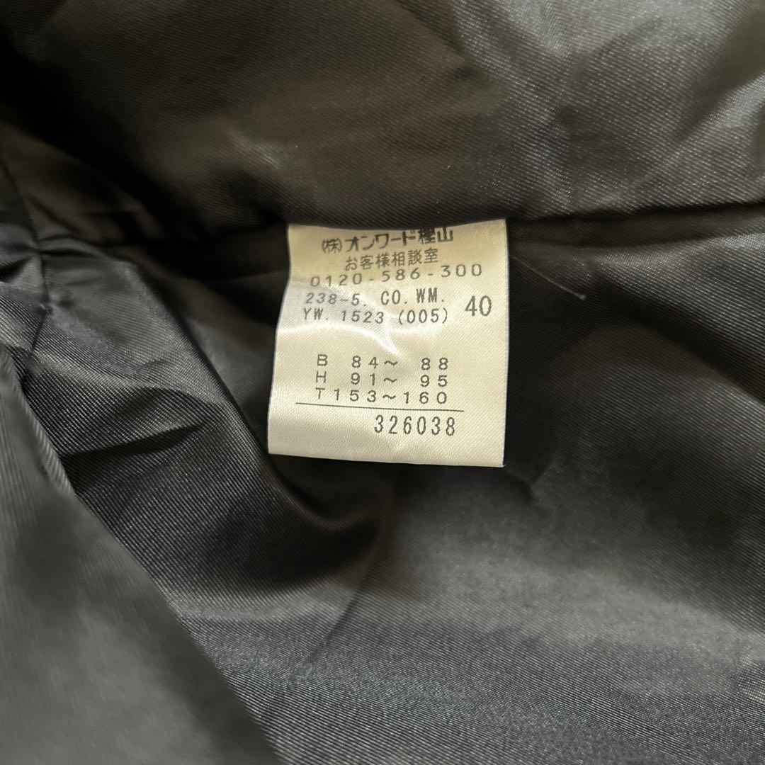 自由区　AREA FREE チェスターコート　40 Lサイズ　アンゴラ　羊毛 ブランドFashion - 自由区 AREA FREE チェスターコート 40 L