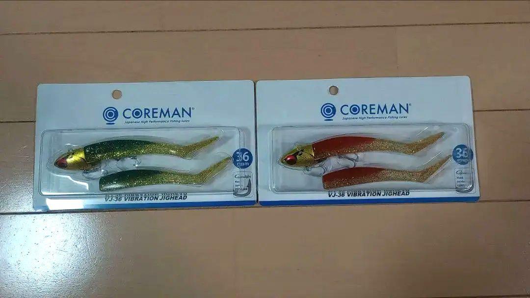 COREMAN VJ-36 2個セット