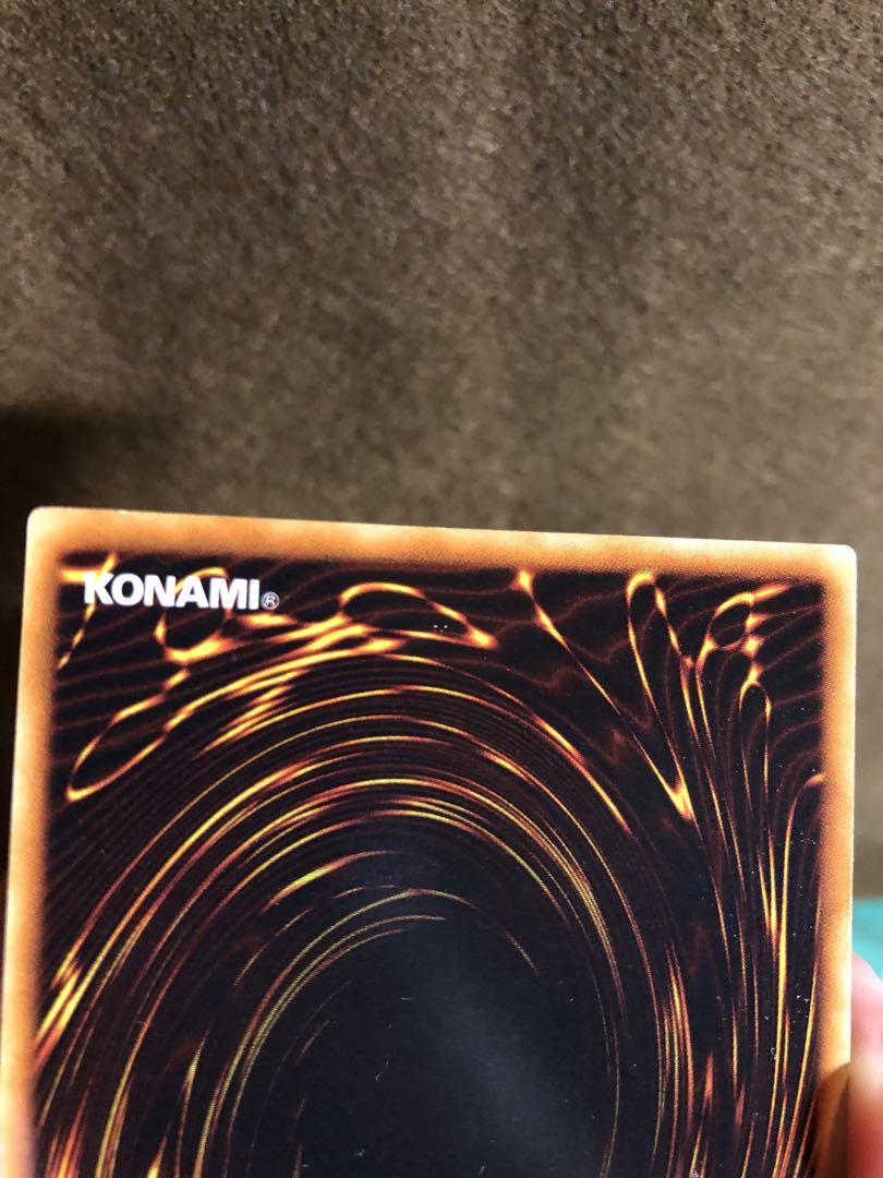 遊戯王 神炎皇ウリア レリーフ