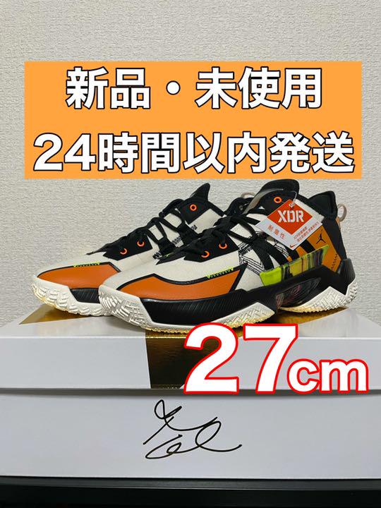 【新品】ナイキ ジョーダン ワン テイク 2 PF バスケットボールシューズ