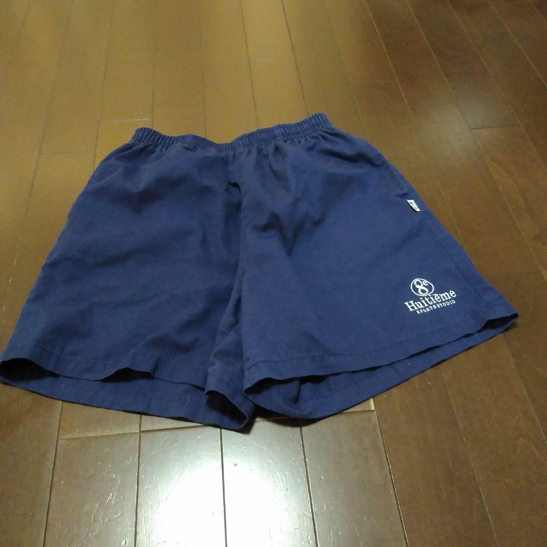 メルカリ 短パン レディース スポーツ Huitieme サイズl トレーニング用品 500 中古や未使用のフリマ メルカリ 短パン レディース スポーツ Huitieme サイズl トレーニング用品 500 中古や未使用のフリマ