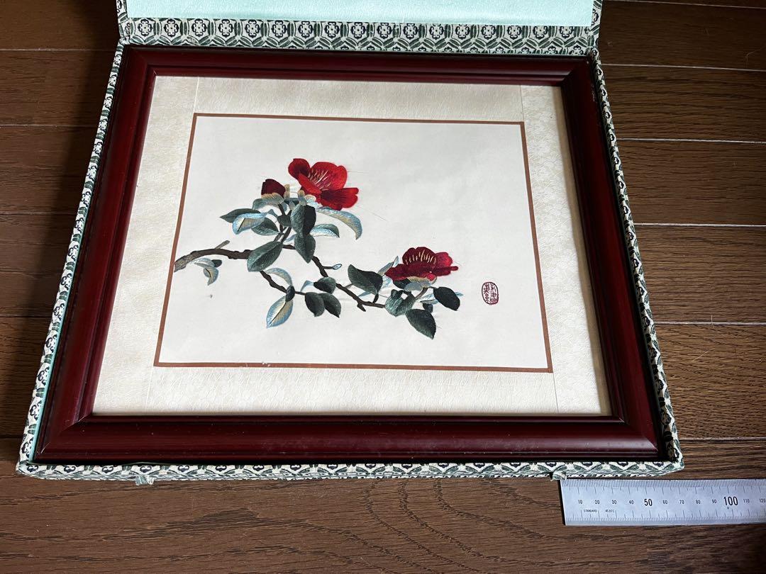 ★未使用★刺繍画　椿(?)  アンティーク　額縁付　額装