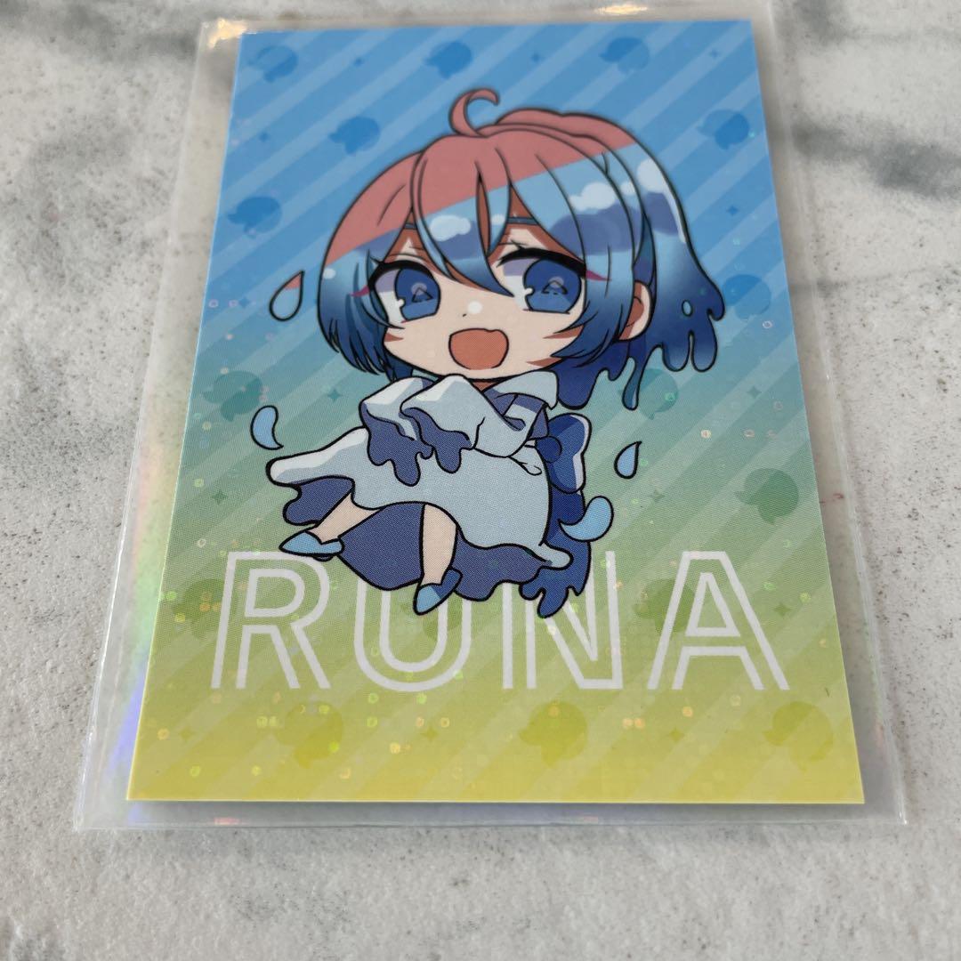 からぴちるなさんバラ売り