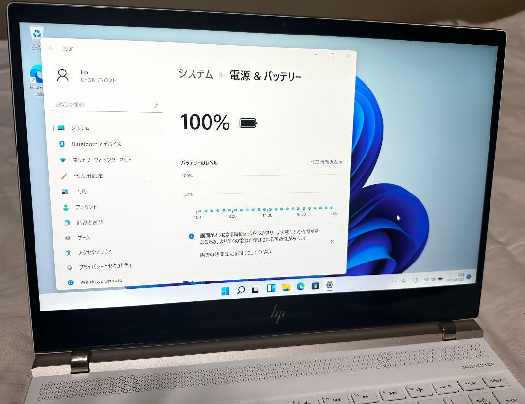 13-af528TU i7-8550U