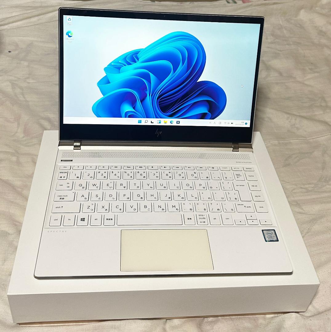 i7-8550U
