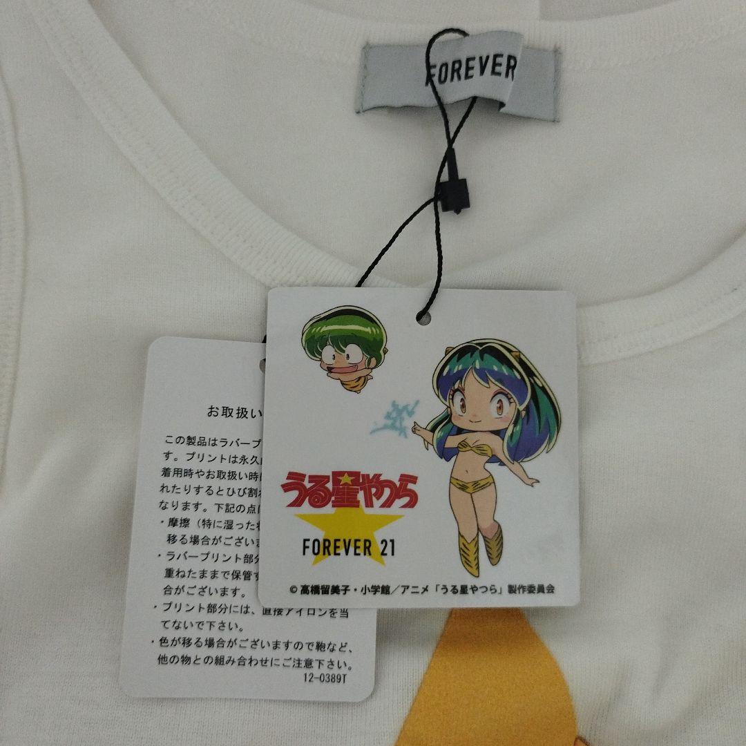 うる星やつら　Tシャツとタンクトップ　未使用 FREAK\u0027S STORE⁄うる星やつら サークル バック プリント Tシャツ限定