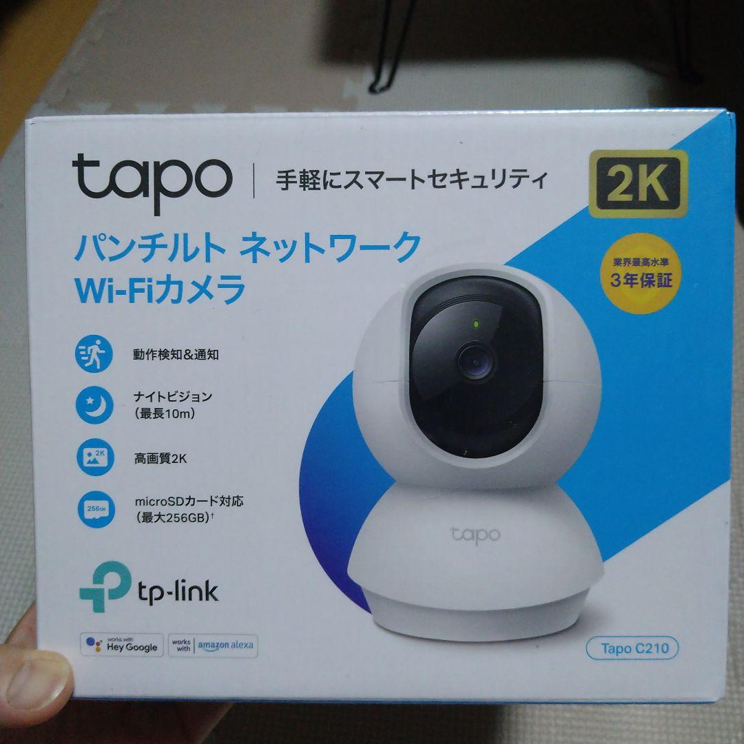 Tapo C210 2K Wi-Fiカメラ