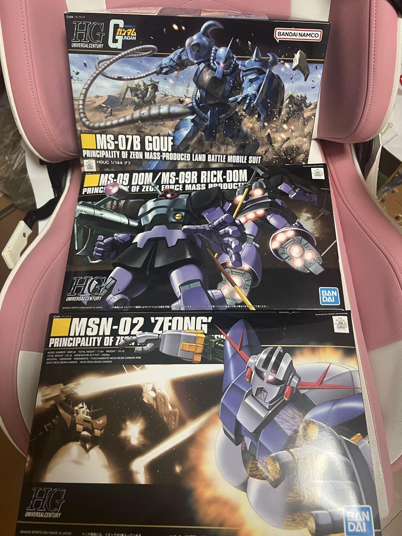 HG ガンプラ 3点セット グフ　ドム　ジオング