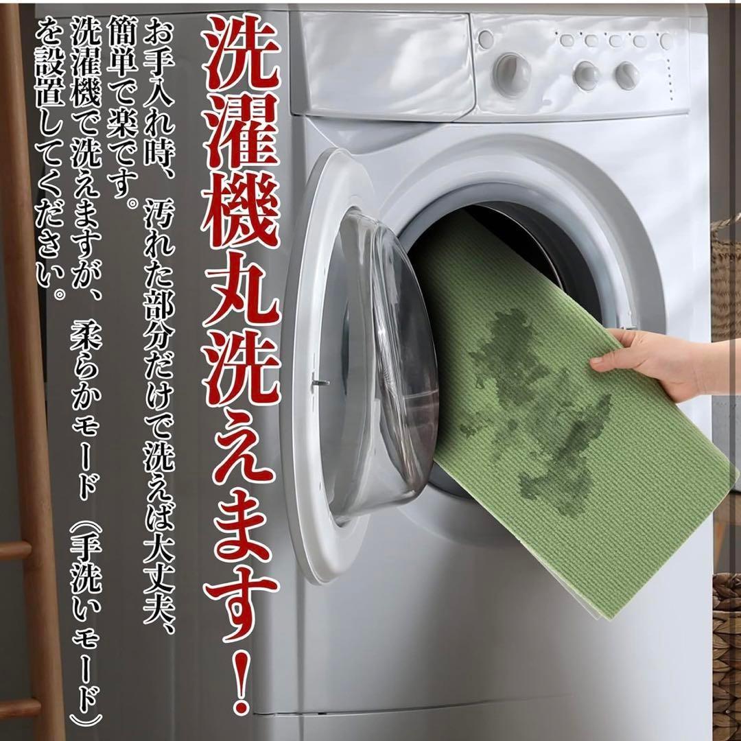 タイルカーペット