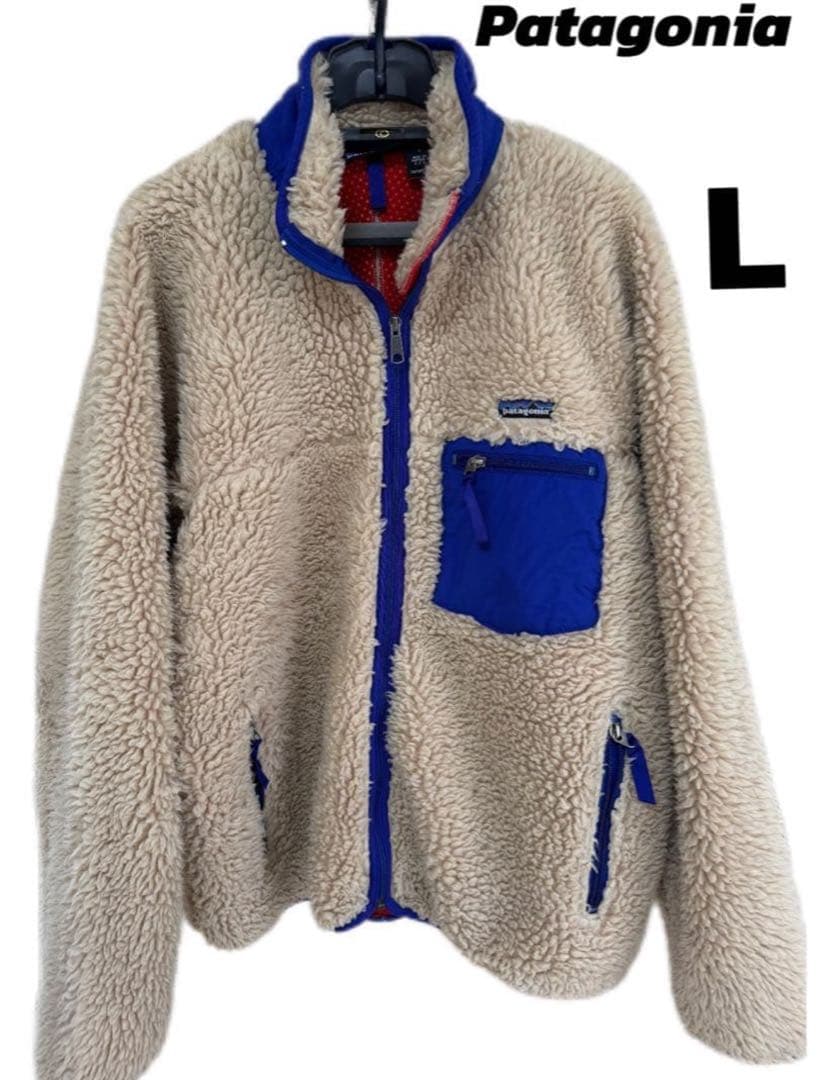 Patagonia クラッシックレトロカーディガン L 2002年 FA00
