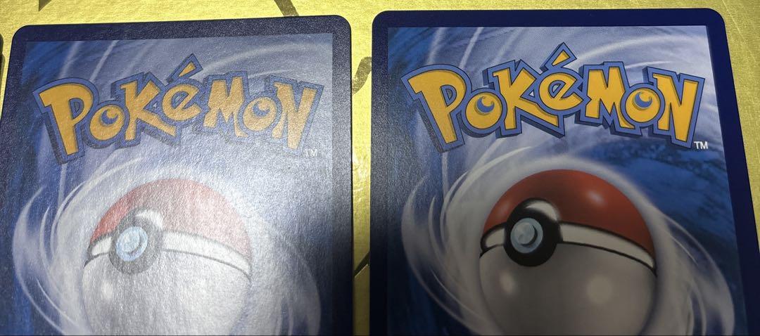 ポケカ 中国語版 まとめ売り