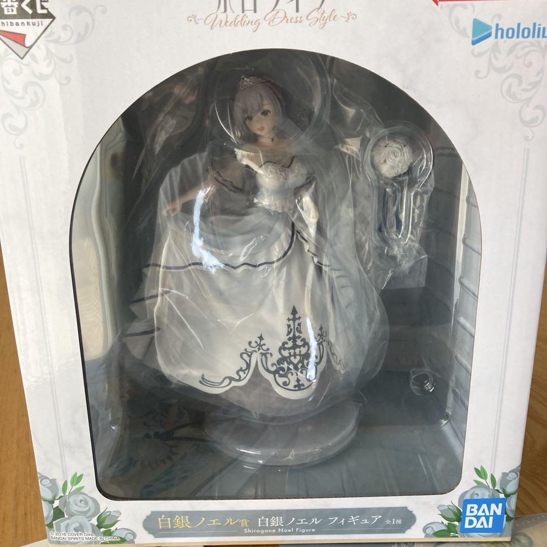 Shirogane Noel ウエディングドレスフィギュア