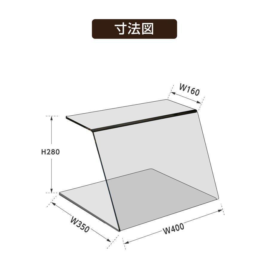 アクリルフードカバー　2個セット①