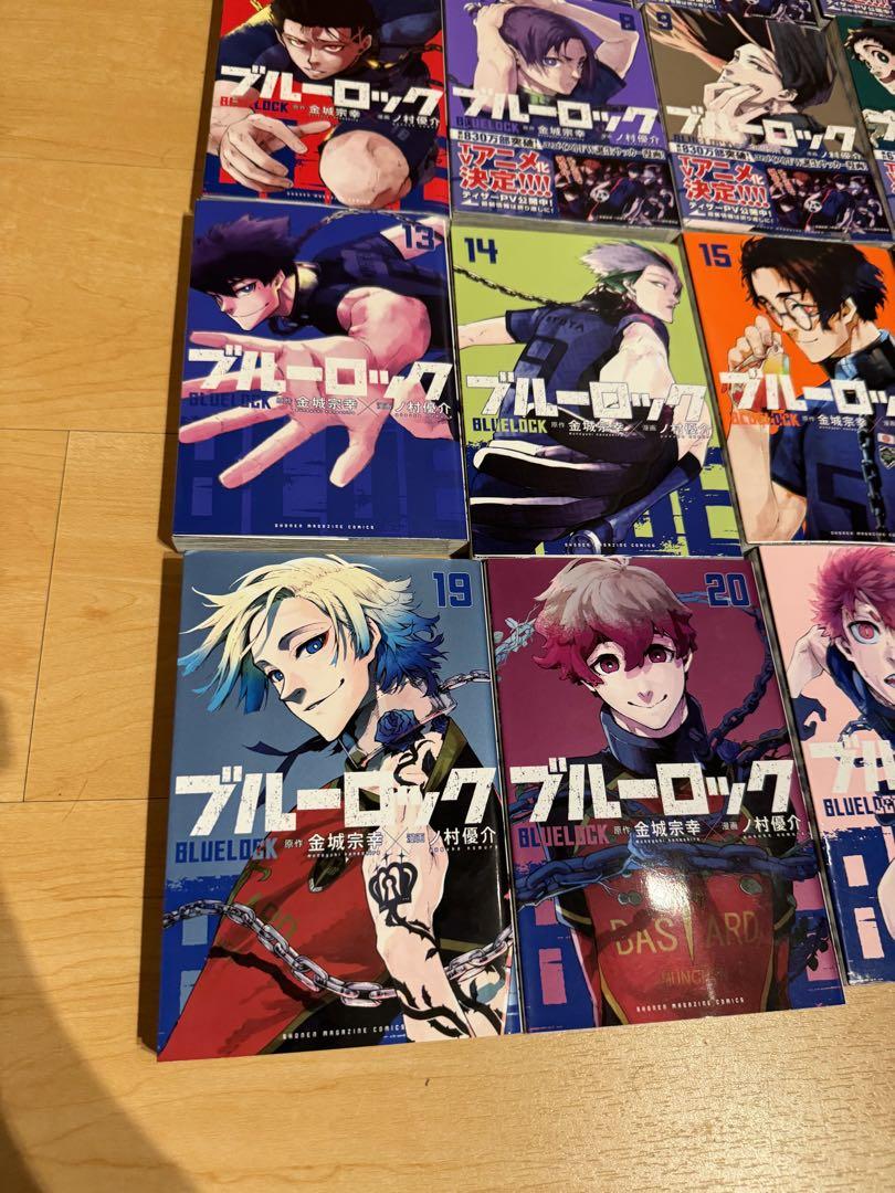 全巻セット】ブルーロック 1-28巻セット