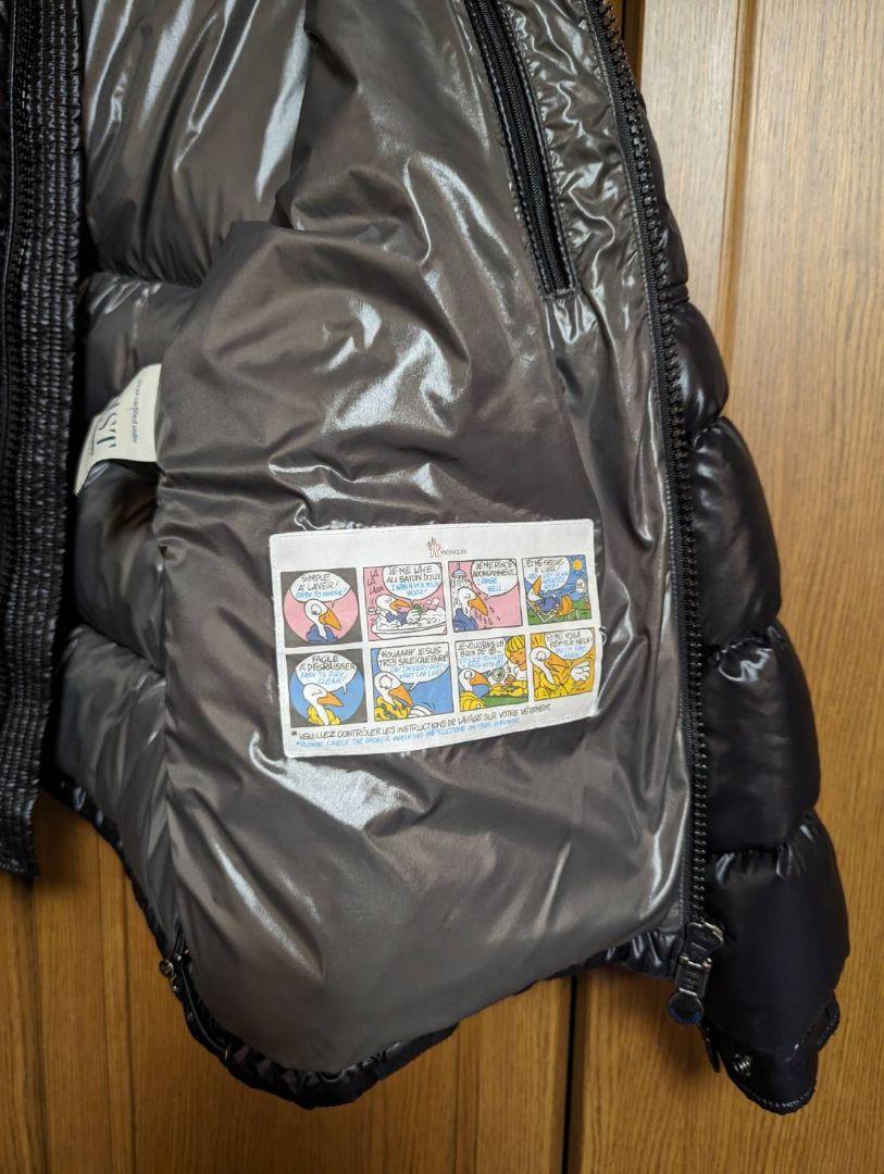 美品　モンクレール　ダウンジャケット　メンズ