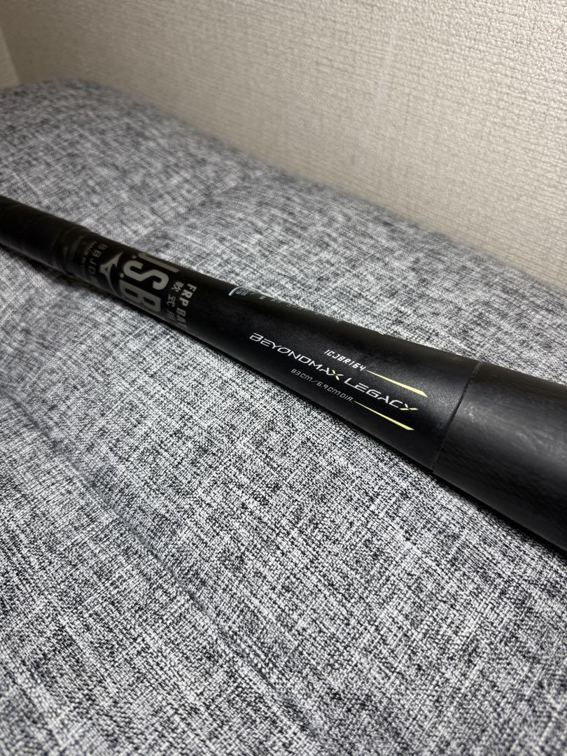 ミズノ 軟式バット ビヨンドマックスレガシー　83cm　730㌘ MIZUNO 楽天市場】ミズノ ビヨンドマックス レガシー メタル 一般軟式