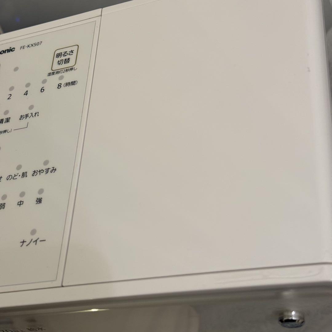 Panasonic ナノイー搭載加湿器　洋室〜19畳　FE-KXS07