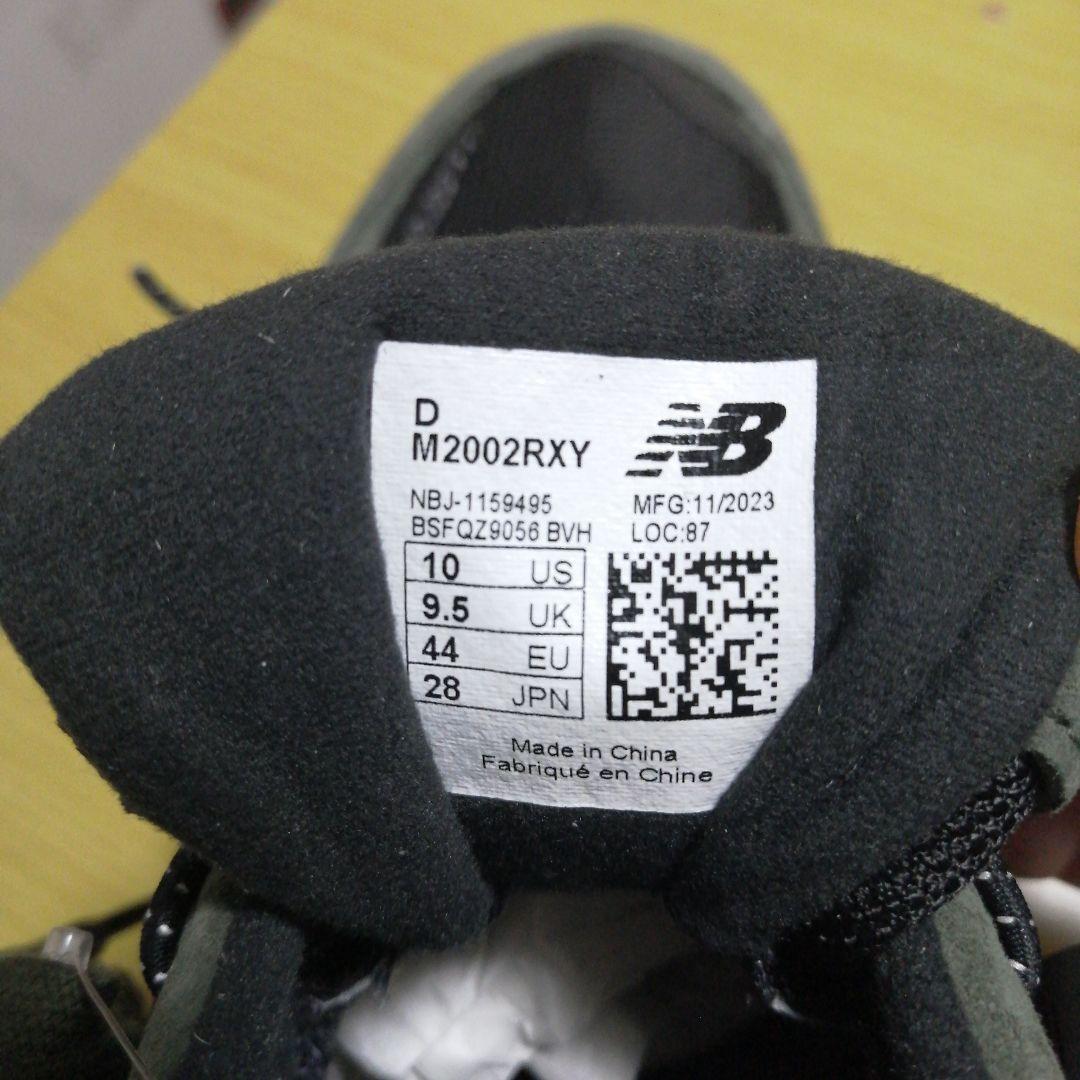 【新品】ニューバランスM2002RXY GORE-TEX JJJJound