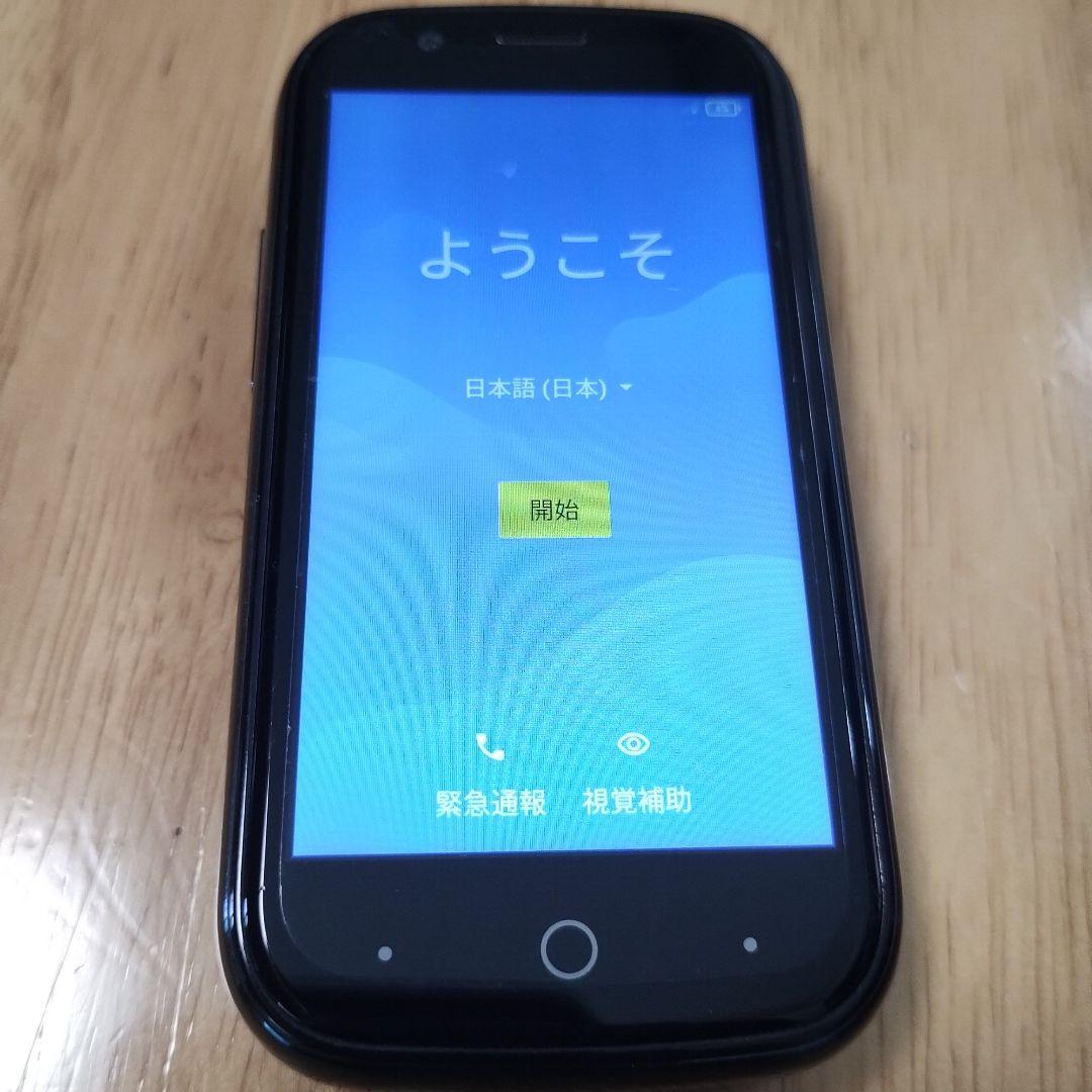 ５５％以上節約 定価90万！ 驚愕音質のRAMSA プロ用デジタルマルチプロセッサー 配信機器・PA機器・レコーディング機器
