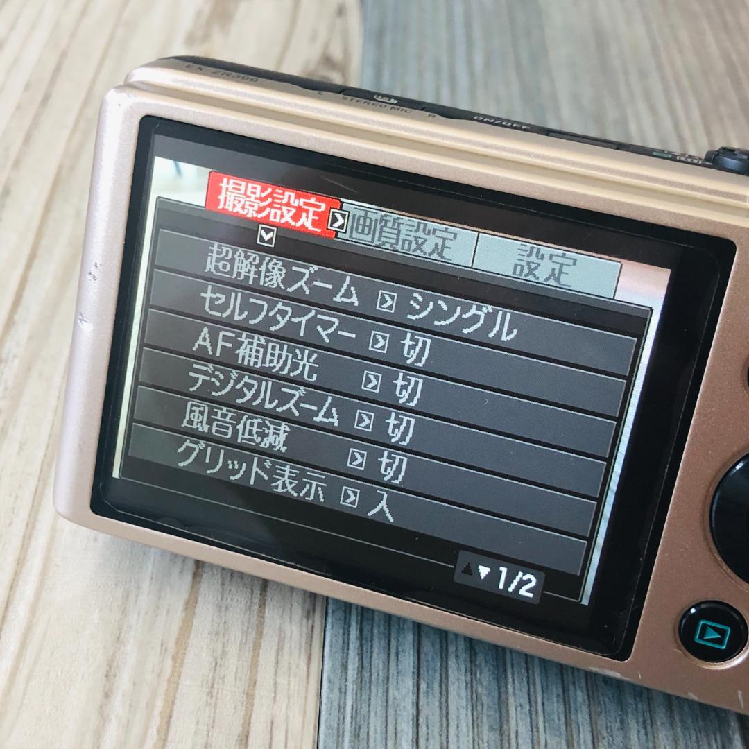 作例あり CASIO EXILIM EX-ZR300 実用品 オマケ付き