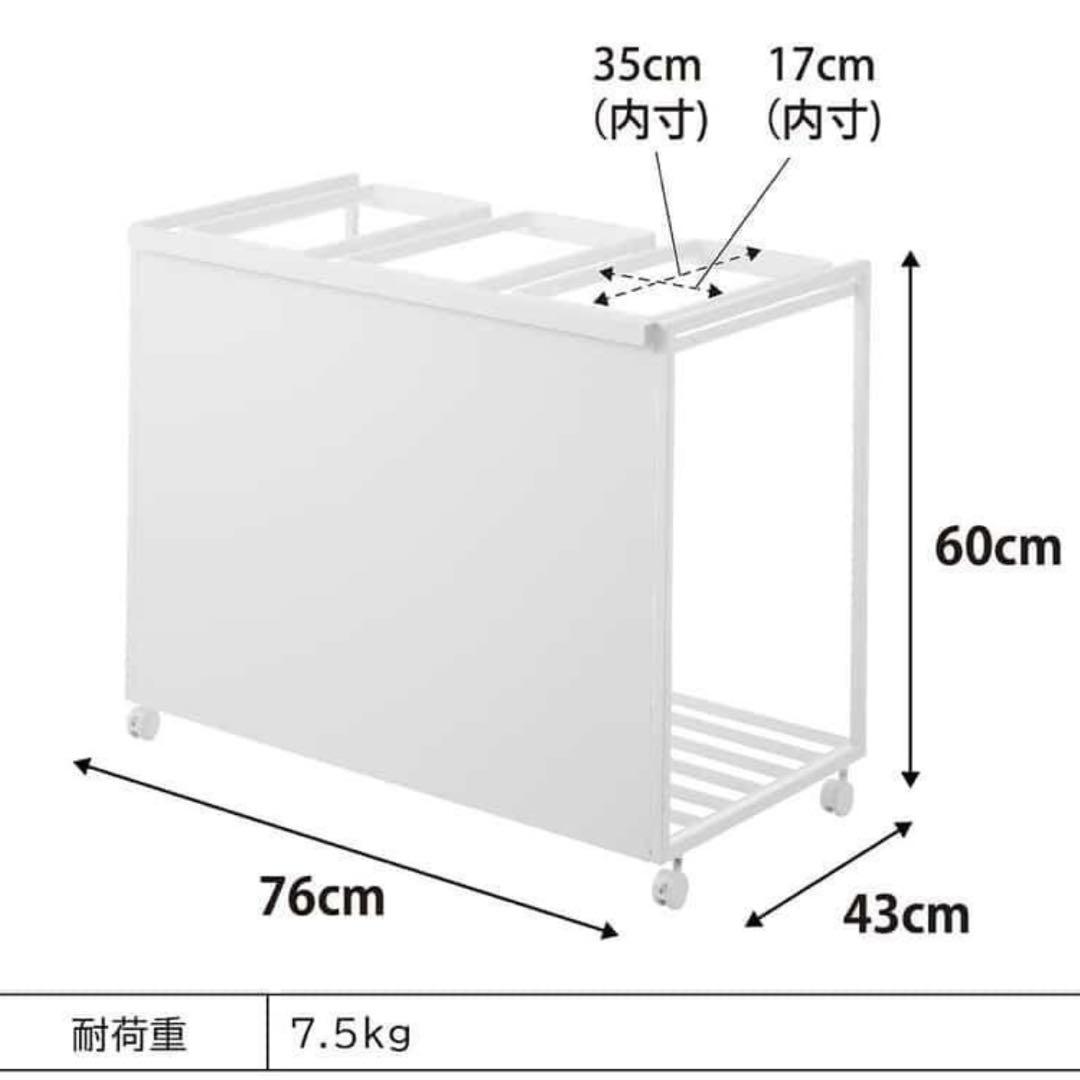 山崎実業