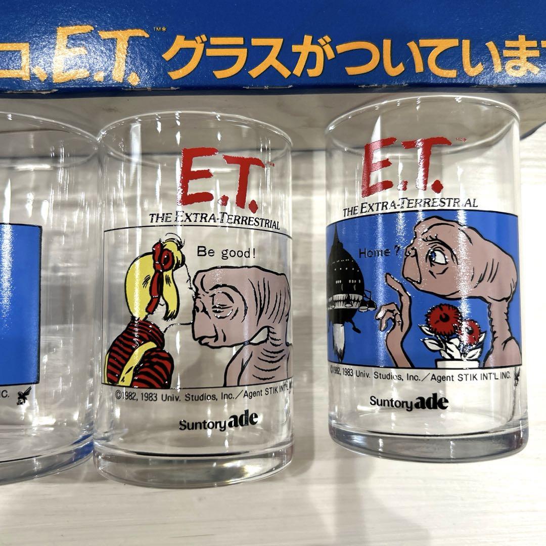 非売品 E.T. グラス 5個セット サントリー 昭和レトロ - メルカリ