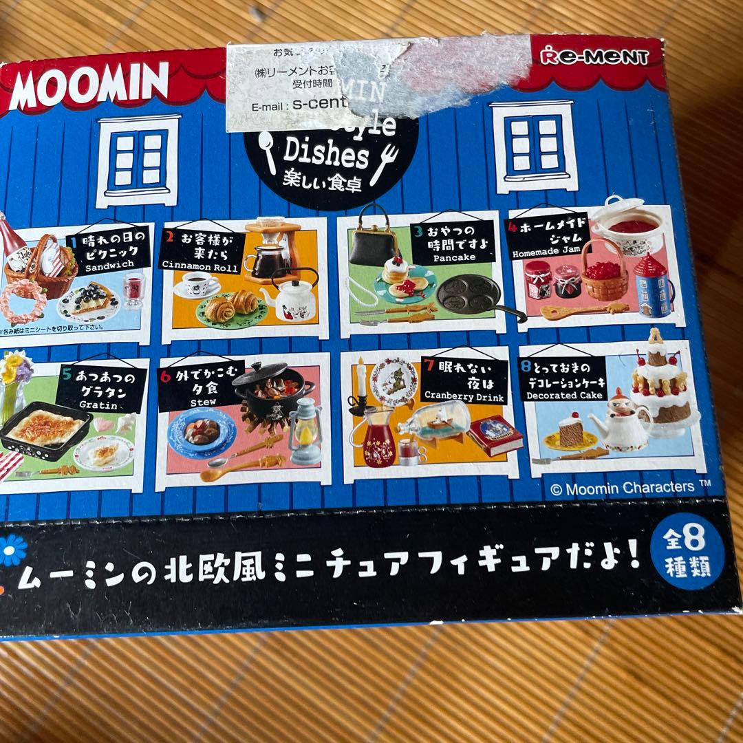ムーミンリーメント全8種類 MOOMIN Desk Collection 全8種 開封