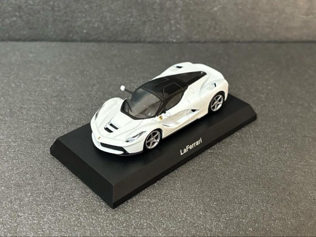 京商 1/64 フェラーリ ラ・フェラーリ 3台セット
